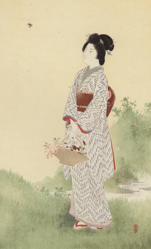 A Japanese Girl by Japanese School