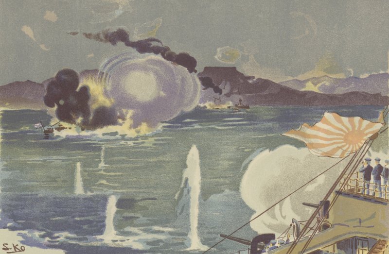 A Russian Gunboat sinking off Port Arthur by Japanese School
