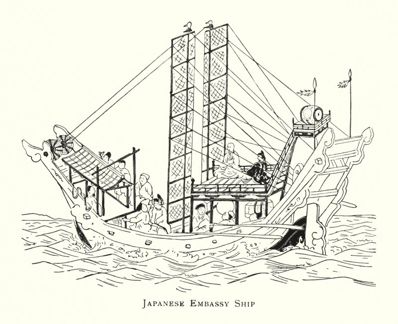 Japanese Embassy Ship by Japanese School
