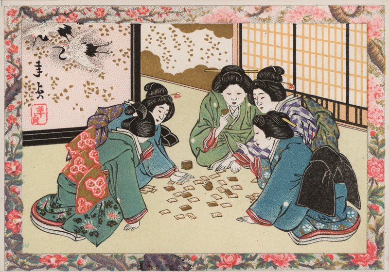 Japanese women playing a game by Japanese School
