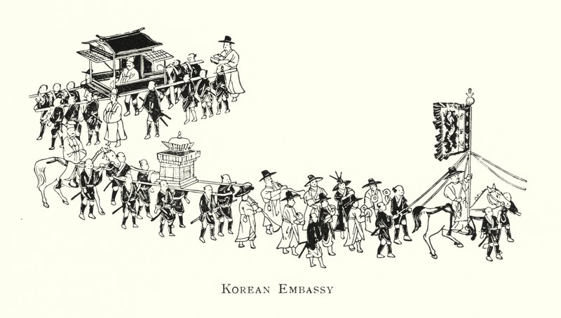 Korean Embassy by Japanese School