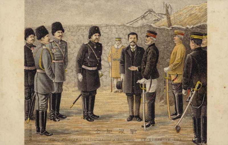 Meeting of General Nogi and General Stessel at Shuishihying by Japanese School