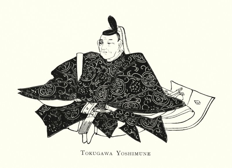 Tokugawa Yoshimune by Japanese School