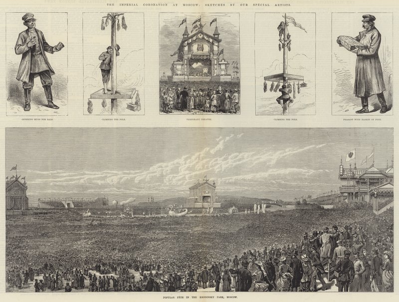 The Imperial Coronation at Moscow by Johann Nepomuk Schonberg