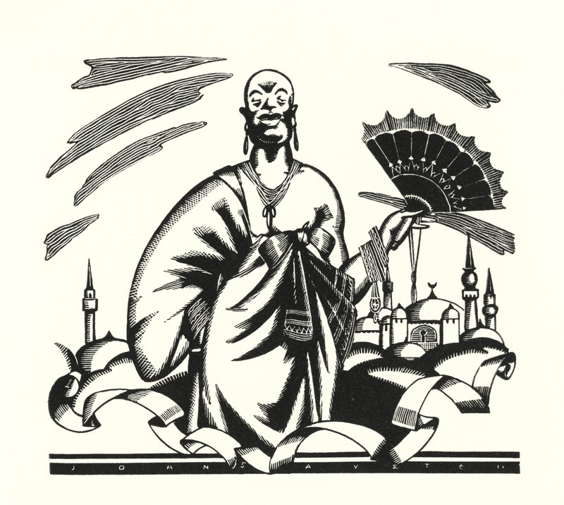 Illustration for Don Juan by Lord Byron by John Austen