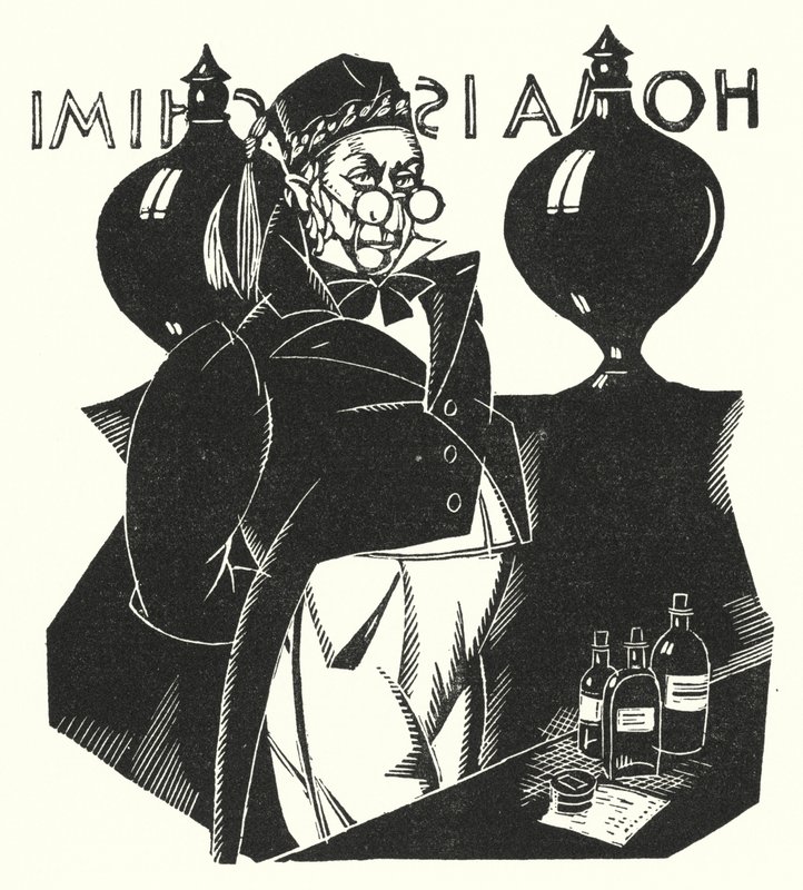 Illustration for Madame Bovary by Gustave Flaubert by John Austen