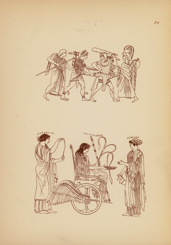 Ancient Greek Female Costume by John Moyr Smith