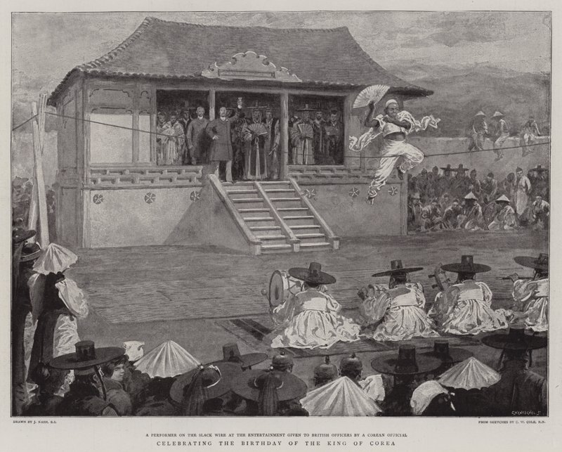 Celebrating the Birthday of the King of Corea by Joseph Nash
