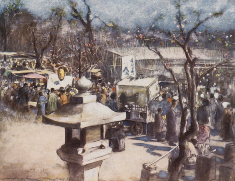 A Fete Day by Mortimer Ludington Menpes