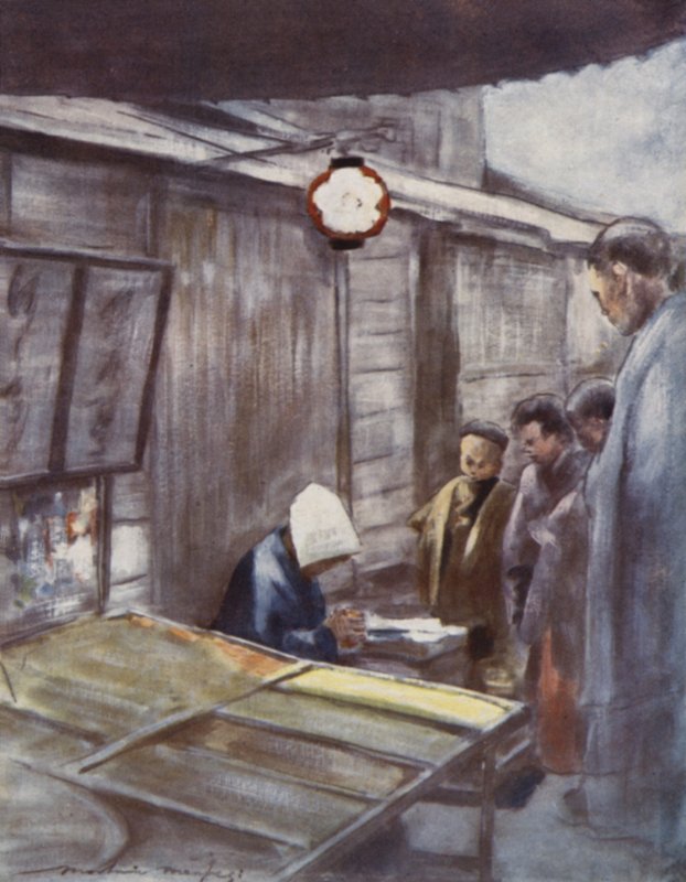 A Sweet-Stuff Stall by Mortimer Ludington Menpes