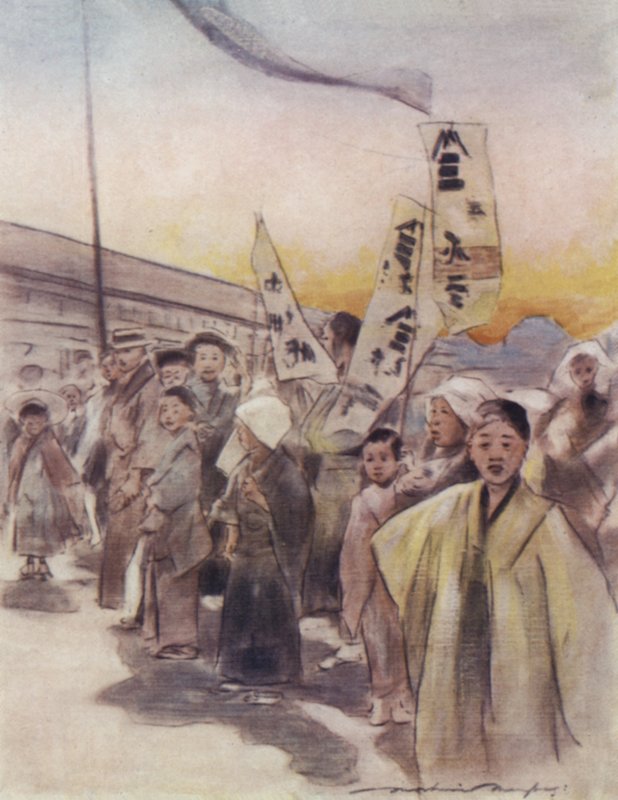 Flying Banners by Mortimer Ludington Menpes