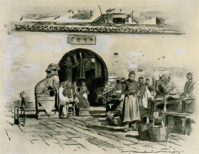 In the City of Shanghai by Mortimer Ludington Menpes