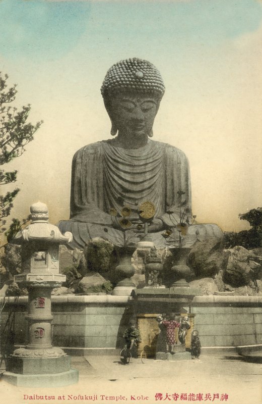 Daibutsu at Nofukuji Temple, Kobe, Japan by Photographer Japanese