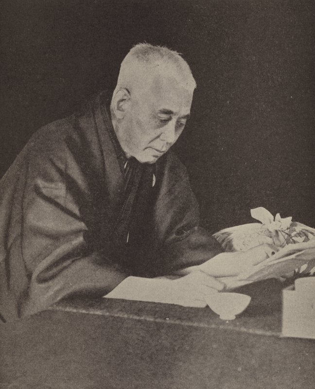 Hara Takashi, Japanese Prime Minister by Photographer Japanese