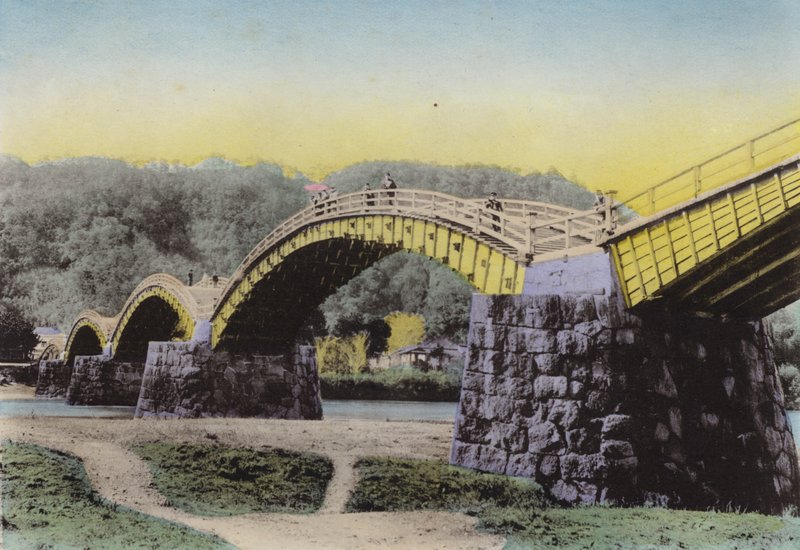 Kintaikyo, "Bridge of Damask Girdle," Suwo province by Photographer Japanese