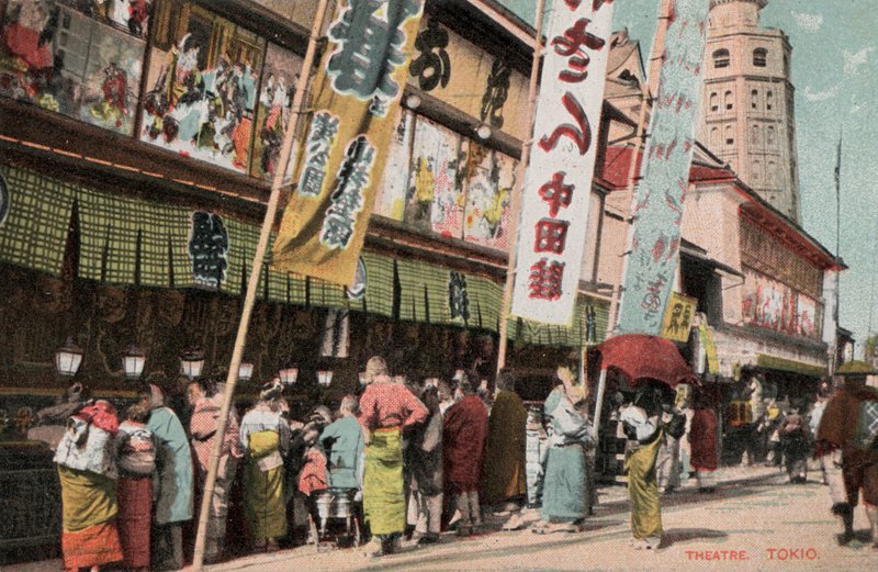 Theatre, Tokyo, Japan by Photographer Japanese