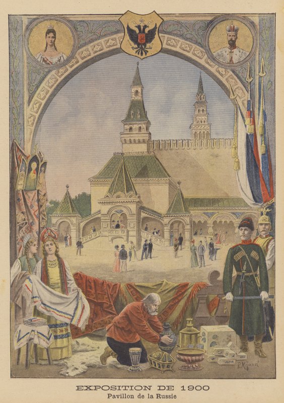 The Russian Pavilion at the Exposition Universelle of 1900 in Paris by Pierre Mejanel