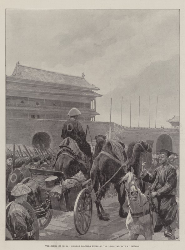 The Crisis in China, Chinese Soldiers entering the Principal Gate at Peking by Richard Caton Woodville junior