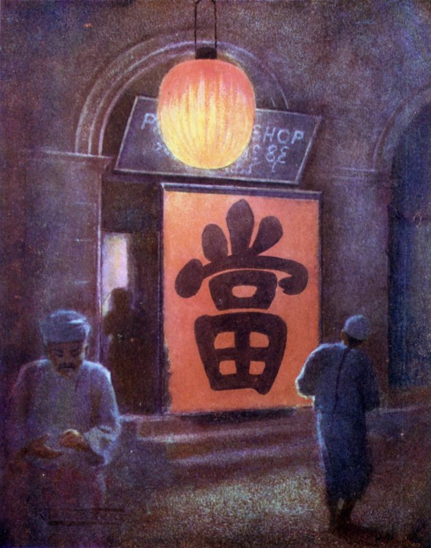 A Chinese Pawn-Shop, Mandalay by Robert George Talbot Kelly