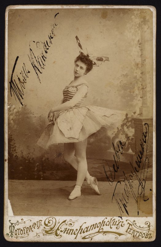 Ballet dancer by Russian Photographer (after)
