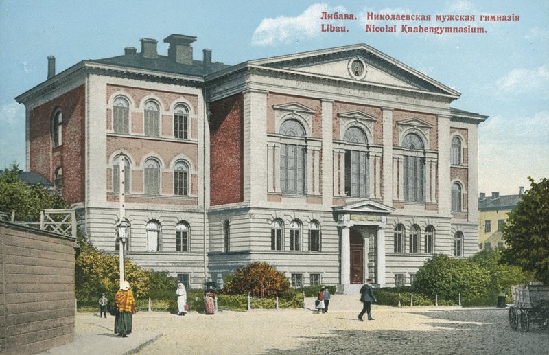 Grammar School, Liepaja, Latvia by Russian Photographer