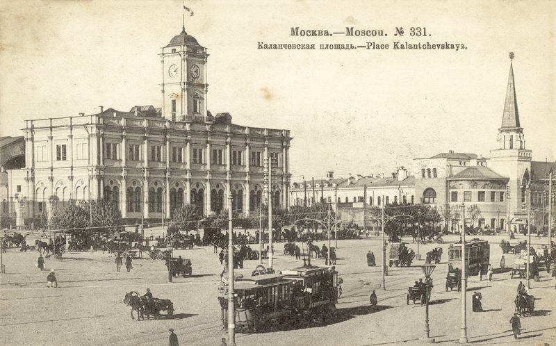 Kalanchevskaya Square, Moscow by Russian Photographer