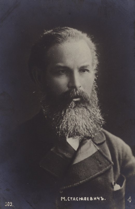 Mikhail Stasyulevich by Russian Photographer