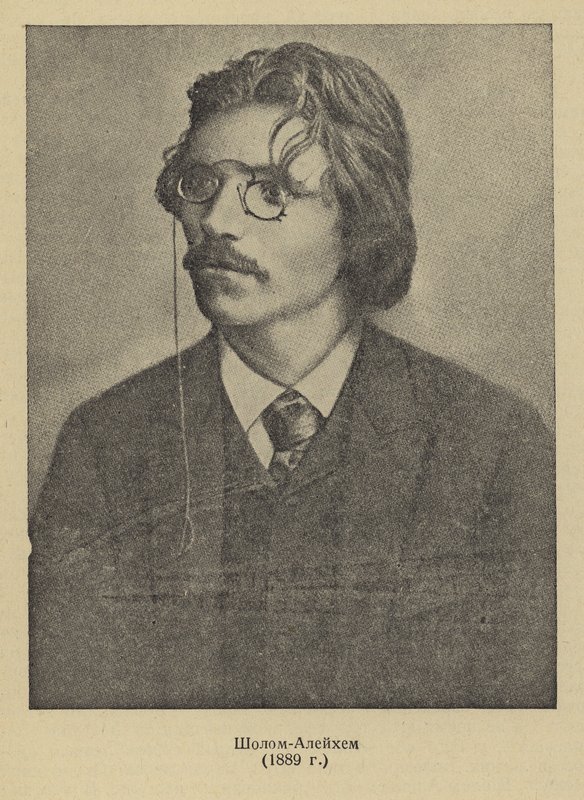 Sholem Aleichem, Russian Yiddish author and playwright by Russian Photographer