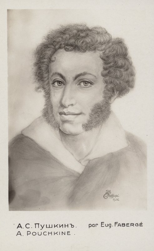 Alexander Pushkin, Russian novelist, poet and playwright by Russian School
