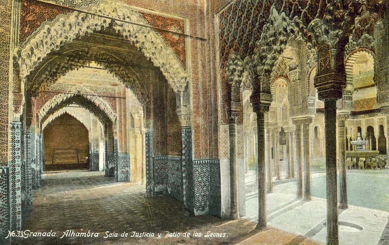 The Hall of Justice and the Court of the Lions, Alhambra, Granada by Spanish Photographer