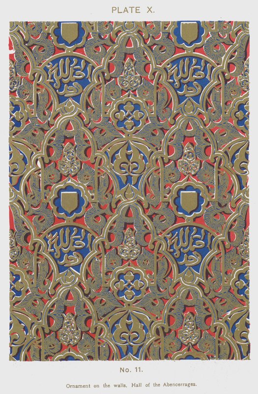 Ornament on the walls, Hall of the Abencerrages by Spanish School