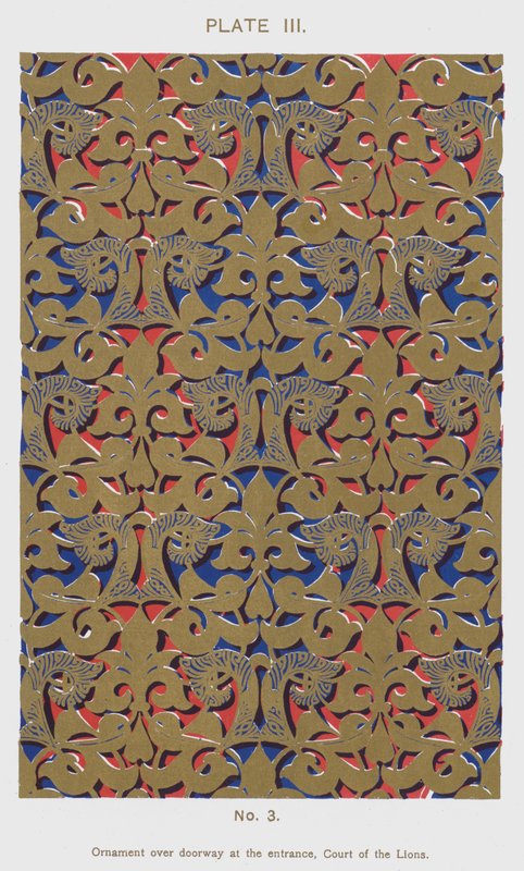 Ornament over doorway at the entrance, Court of the Lions by Spanish School