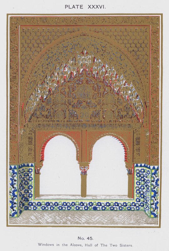 Windows in the Alcove, Hall of The Two Sisters by Spanish School