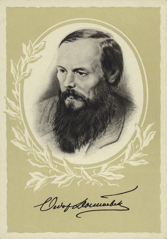 Fyodor Dostoyevsky, Russian novelist by Vasili Grigorevich Perov