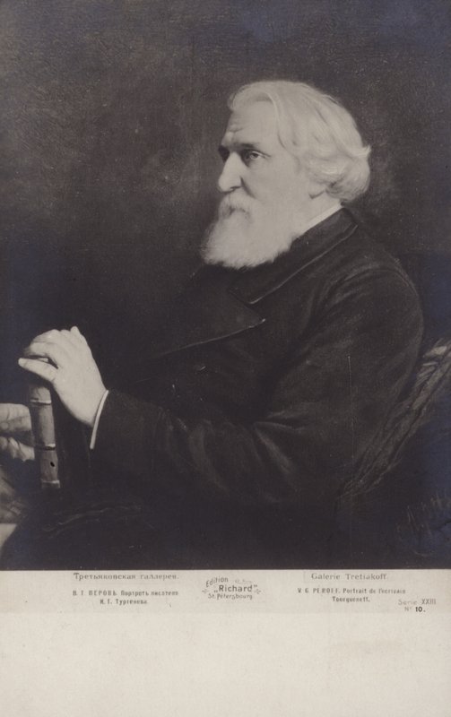 Ivan Turgenev, Russian novelist, short story writer and playwright by Vasili Grigorevich Perov