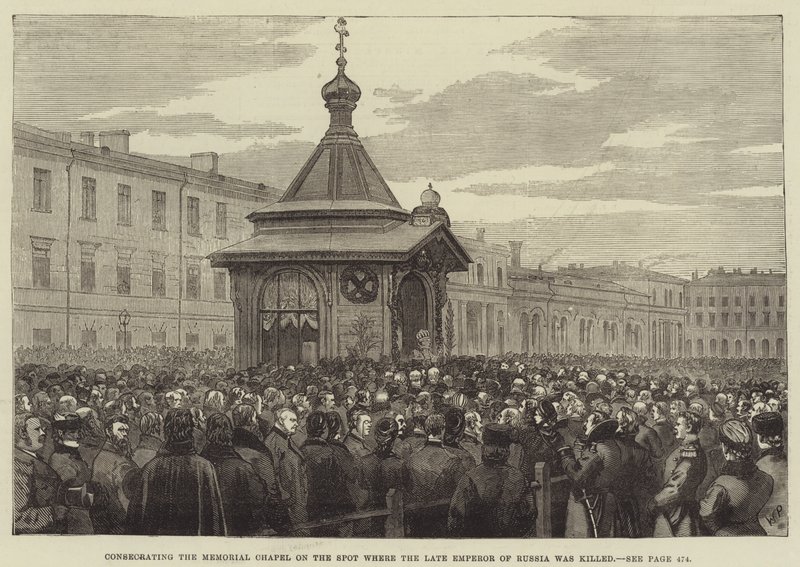 Consecrating the Memorial Chapel on the Spot Where the Late Emperor of Russia Was Killed by Walter Paget