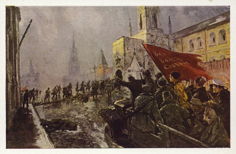The Red Guard entering the Kremlin, Moscow, on 2 November 1917 by Wassily Meshkov