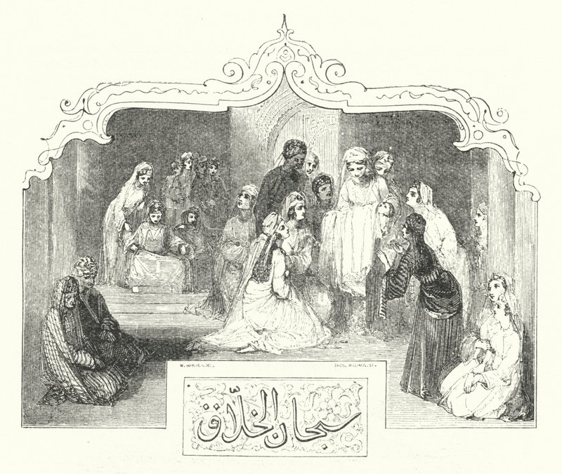 The Story of the Prince Kamar-ez-Zeman and the Princess Budoor by William (after) Harvey