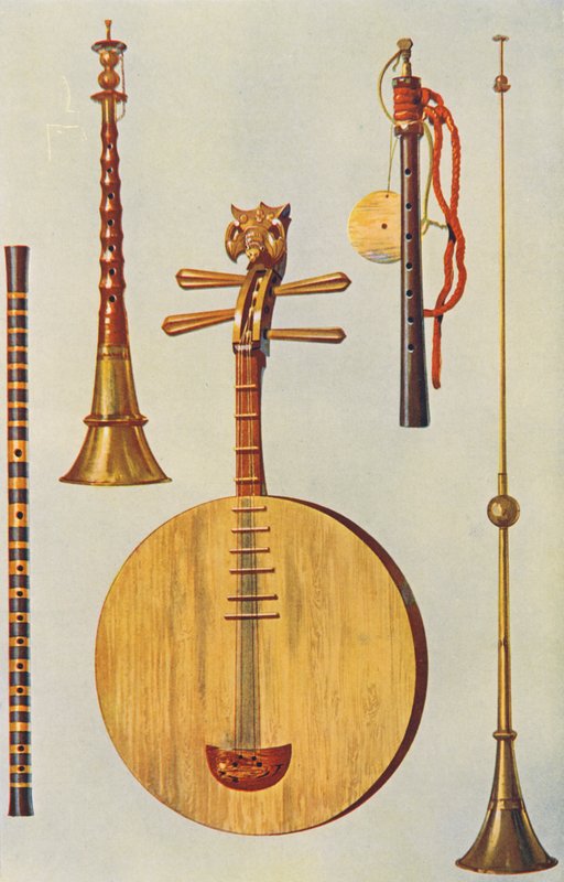 Musical Instruments: Chinese Ti-tzu, So-na, Yueh-ch