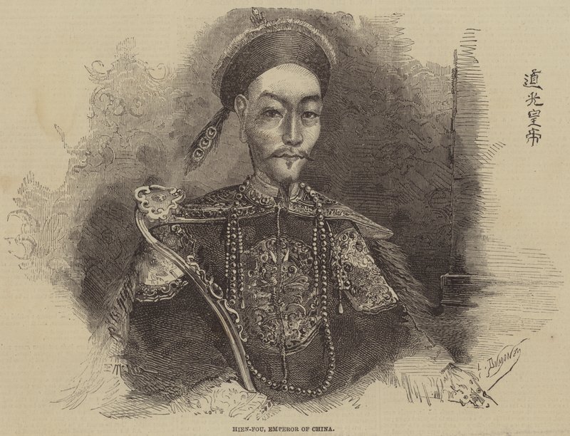 Hien-Fou, Emperor of China by after Edmond Morin