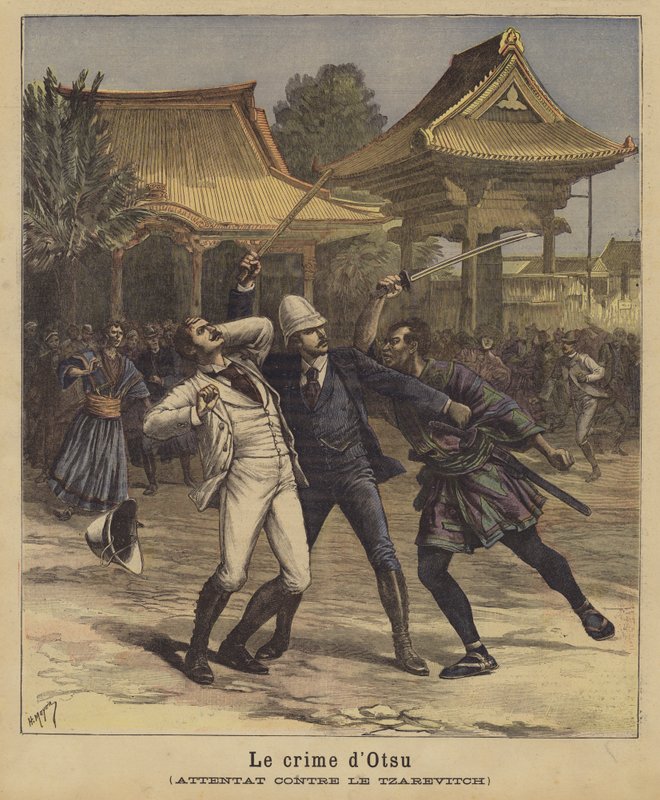 Assassination Attempt Against the Tsesarevich Nicholas of Russia, Otsu, Japan, 1891 by after Henri Meyer