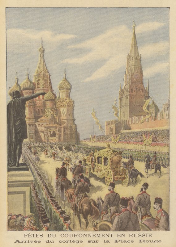 The Coronation of Tsar Nicholas II and Tsarina Alexandra of Russia by after Henri Meyer