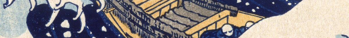 The Great Wave off Kanagawa, from the series '36 Views of Mount Fuji', 1831 (Katsushika Hokusai), Detail: Boot im Wellental