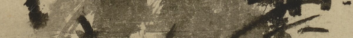 Haboku Landscape (Toyo Sesshu), Detail: Tuschebaum mit kraeftigen Blattstrichen