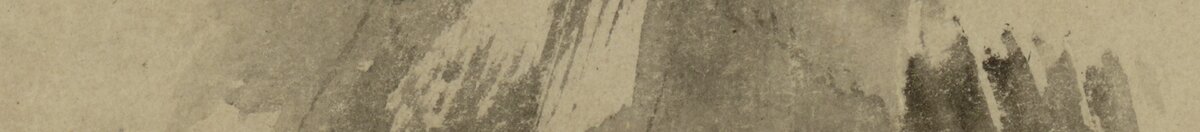 Haboku Landscape (Toyo Sesshu), Detail: Felsklippe in Haboku-Technik