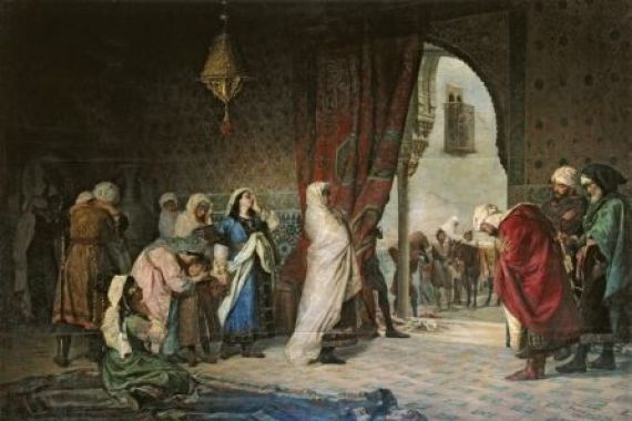 Manuel Gomez Moreno y Gonzalez