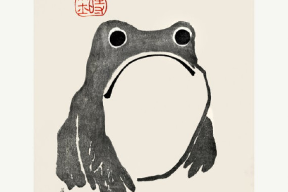 Matsumoto Hoji