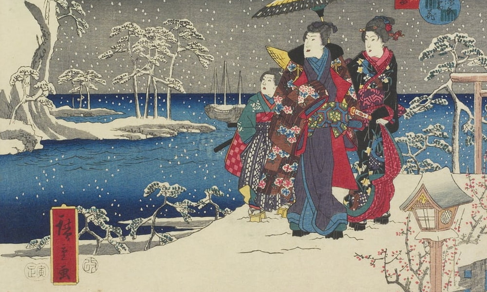 Asian Art