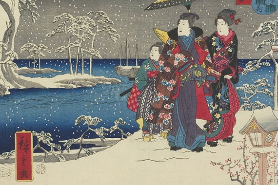 Asian Art