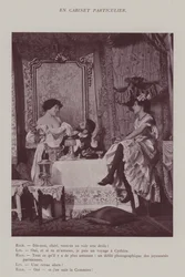 In Private Room